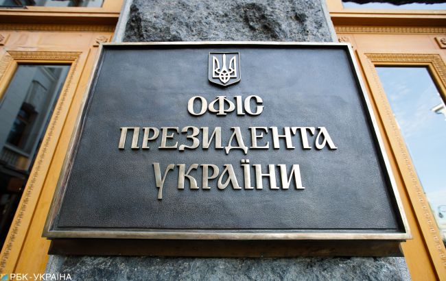 Українці склали рейтинг найкращих президентів країни