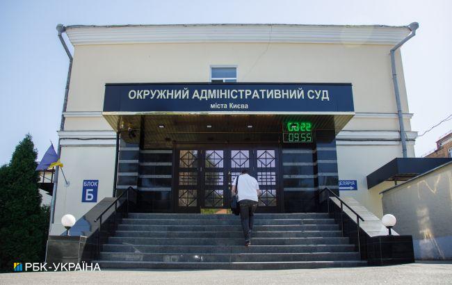 Скорочення повноважень ОАСК: Раді рекомендують включити закон у порядок денний