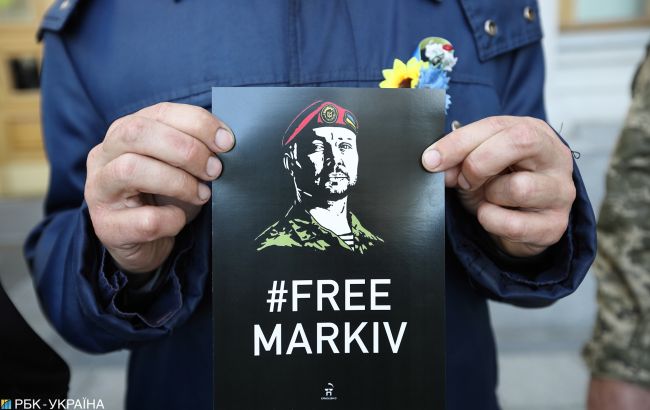 В Италии сегодня рассмотрят апелляцию по делу Маркива