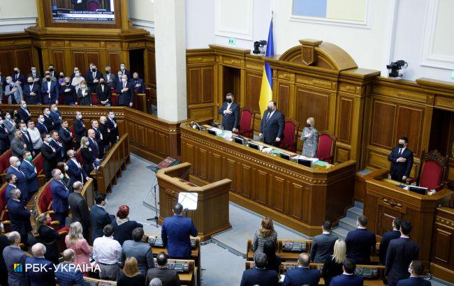 Час вопросов к правительству, пенсии и новый праздник: повестка дня Рады на сегодня