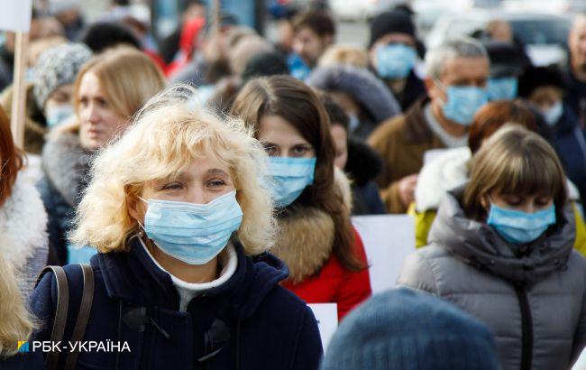 Всемирный экономический форум оценил последствия пандемии до 2024 года