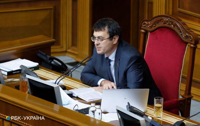 Податковий законопроект 5600 включили до порядку денного Ради цього тижня