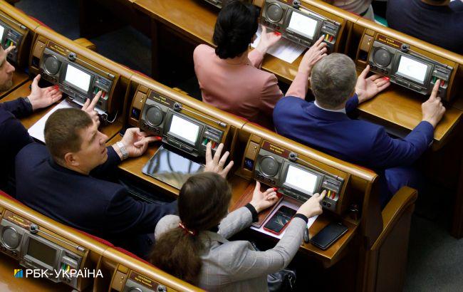 В Раде рассказали, когда примут закон о местном референдуме