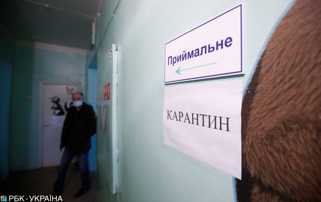 Правительство запускает систему электронных больничных