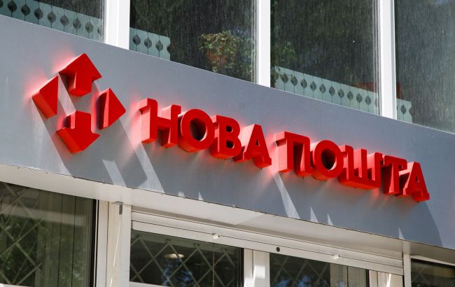 Українці не можуть відправити і отримати посилки "Нової пошти": що сталося