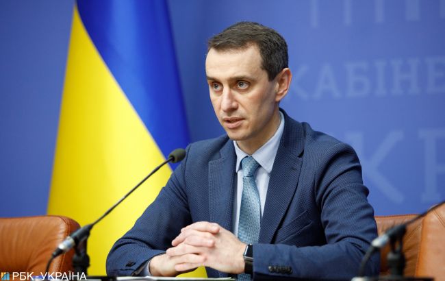 Ляшко про послаблення карантину: тривога нового спалаху є постійною