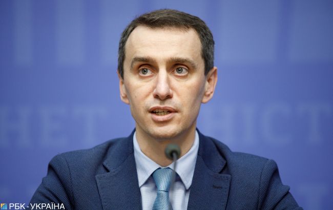 Україна приєдналася до програми EU4Health: що це означає