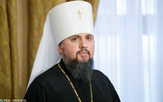 Епифаний надеется на скорое признание ПЦУ со стороны еще четырех церквей