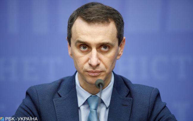 Ляшко: карантин выходного дня готовят уже на 14-15 ноября