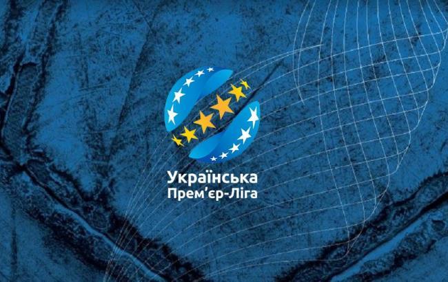 Большинство клубов УПЛ проголосовало против расширения чемпионата