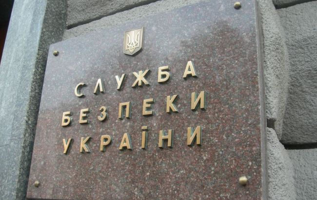 Украина остановила внешнеэкономическую деятельность более 200 российским компаниям