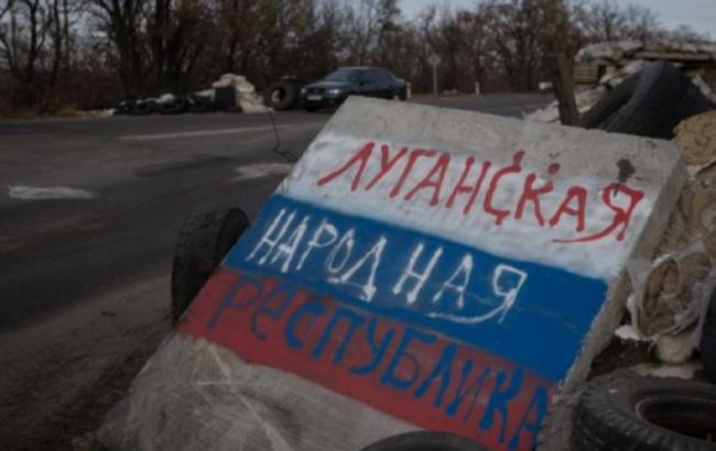 ЛНР заборонила виїзд технічним фахівцям