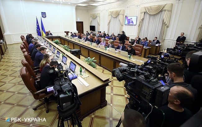 Кабмин сократил полномочия набсовета "Нафтогаза"