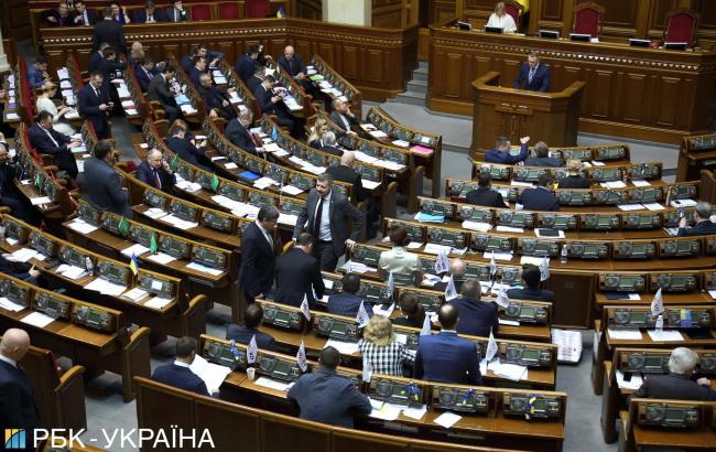 Рада сегодня рассмотрит вопросы нацбезопасности и обороны