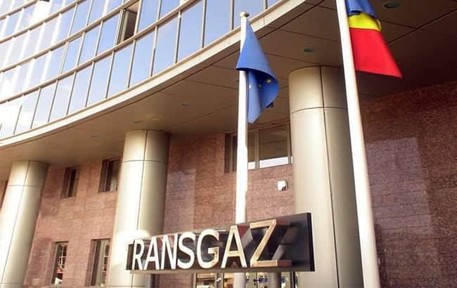 Румыния может построить газопровод в Украину для поставок газа