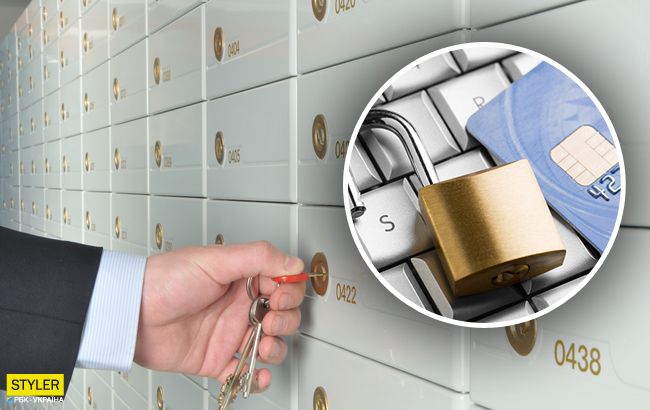 В Украине упростили доступ к банковской тайне: коснуться может каждого