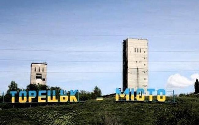 Боевики снова обстреляли Торецк, ранен мирный житель