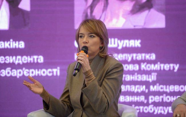 Шуляк: загальна сума сертифікатів "єВідновлення" сягнула 2 млрд гривень