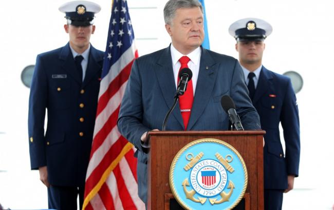 ООН примет резолюцию по Крыму и признает РФ оккупантом украинской территории, - Порошенко