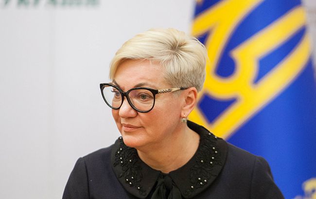 Авария с Гонтаревой: экс-глава Нацбанка показала свою палату в клинике