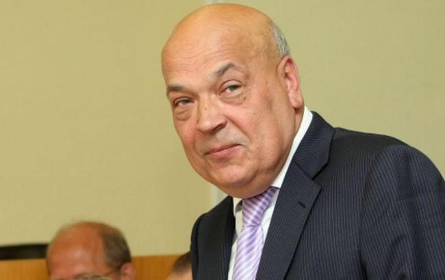 Москаль просит ГПУ проверить невозврат кредитов, полученных при содействии Ющенко