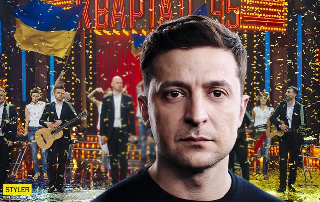 Зеленский попрощался со своим бизнесом: кому достались все его проекты