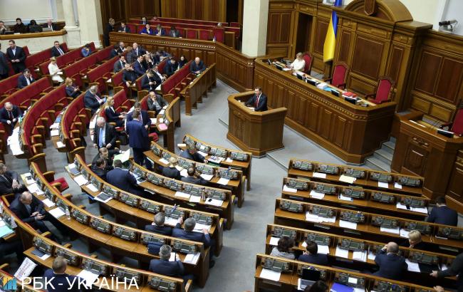 Парламент установил основные требования к маркировке органической продукции