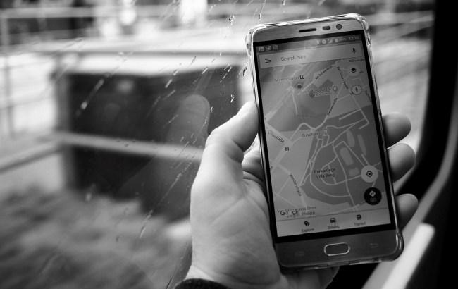 Google Maps запустил новую функцию при распространении геолокации