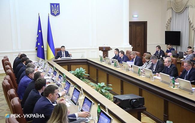 Кабмин одобрил проект бюджета-2019 ко второму чтению