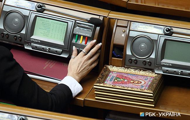 Рада направила на доопрацювання проект щодо удосконалення захисту авторського права