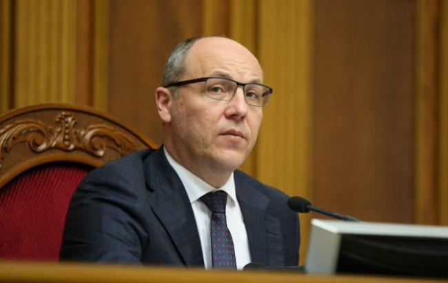 Нардепы прошли 235 поправок к законопроекту об антикоррупционном суде