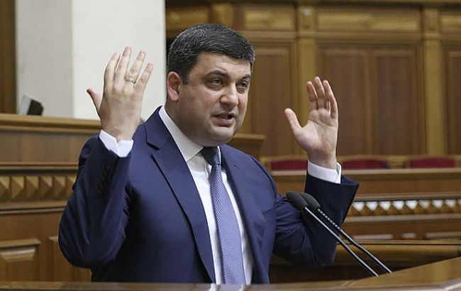 Украине хватит энергоресурсов для отопительного сезона 2017-2018, - Гройсман