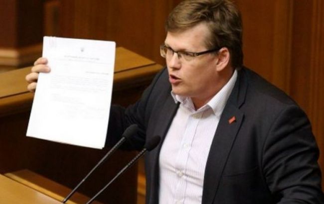 Розенко: новое руководство Госслужбы занятости изберут на открытом конкурсе