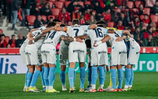 Як Довбик асистом "Жирону" від вильоту з Кубка Іспанії не врятував: відео