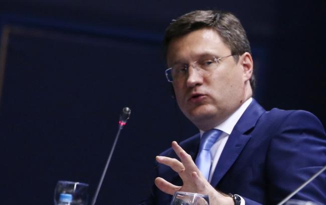 В Минэнерго РФ не получали приглашения на трехсторонние газовые переговоры