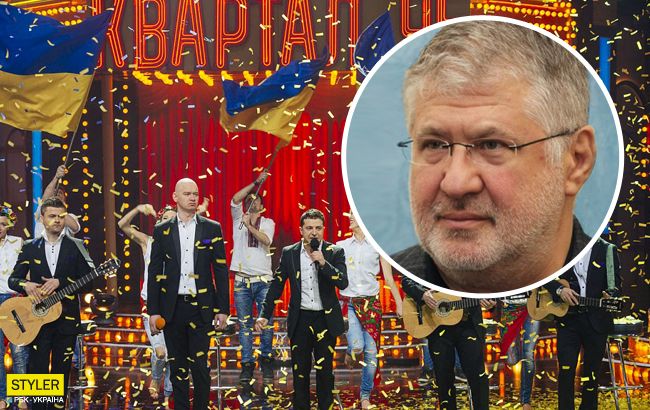 Только не про деньги: сеть взорвало видео "Квартал 95" с обращением к Коломойскому