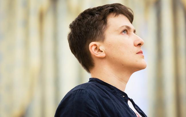 Савченко повідомила про створення громадської платформи "Руна"