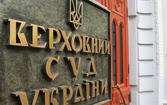 В Киеве полиции сообщили о минировании Верховного суда