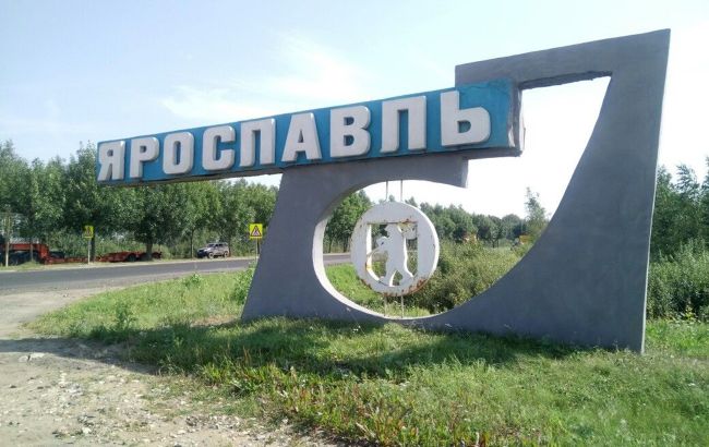 Важливий логістичний вузол РФ. Партизани влаштували диверсію на залізниці в Ярославлі