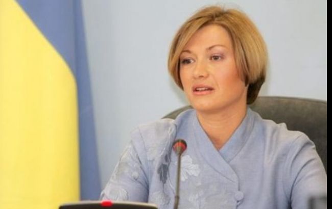 Раду просят обратиться к Кипру и Греции с просьбой ускорить ратификацию СА Украины с ЕС