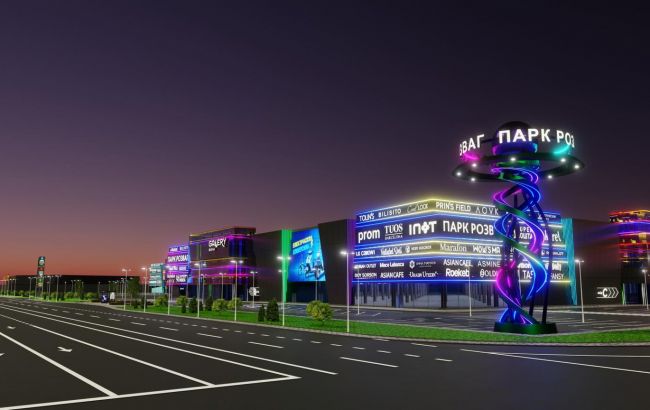 У Бучі збудують найбільший на Київщині ТРЦ. Ось перші фото проекту