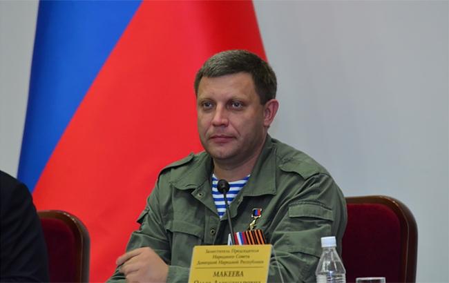 В ДНР готовы провести обмен пленными с Украиной