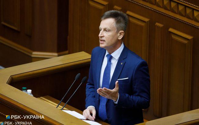 Газовою оборудкою влади з Коломойським зайнялось НАБУ, - нардеп