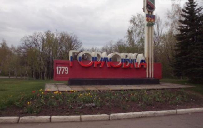 В ДНР сообщили о 3 погибших и 2 раненых за сутки жителях Горловки