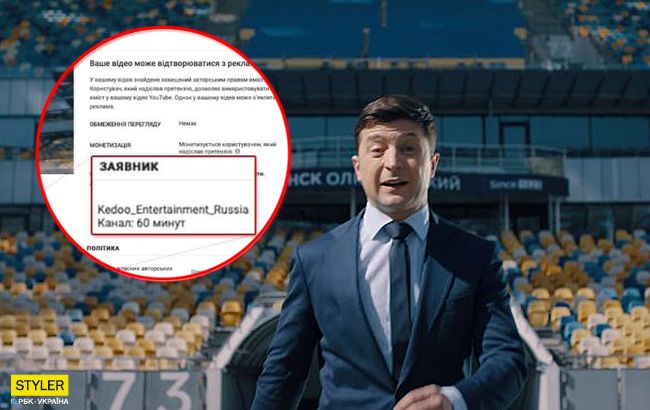 Зеленский снова попался на связи с Россией: разгорается скандал