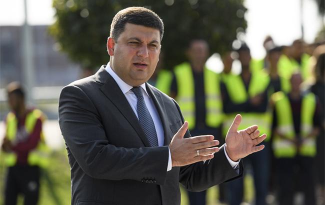 Украине необходимо нарастить долю туризма в экономике страны, - Гройсман