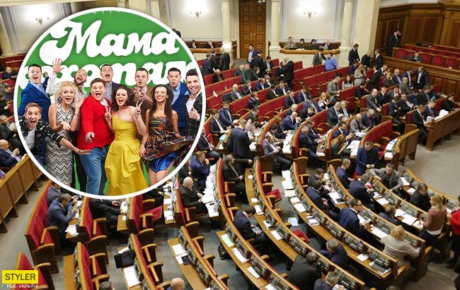 Большие новости: еще один комик собрался на выборы в Верховную Раду