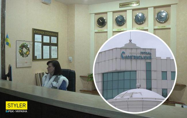 Гостиницу Кучмы,&nbsp;построенную для Путина и Лукашенко, выставили на аукцион: как она выглядит