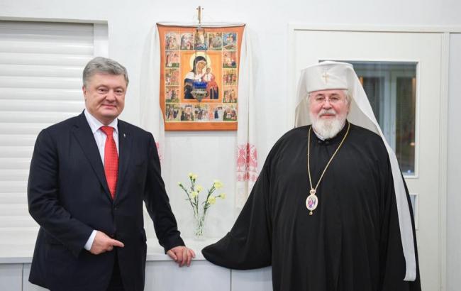 Финляндская православная церковь поддерживает предоставление Украине Томоса