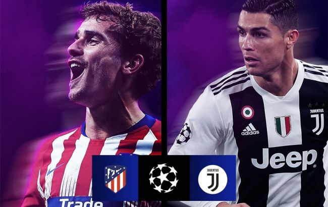 Атлетико - Ювентус: анонс матча